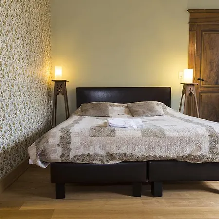 Aux Quatre Bonniers 3* Olne